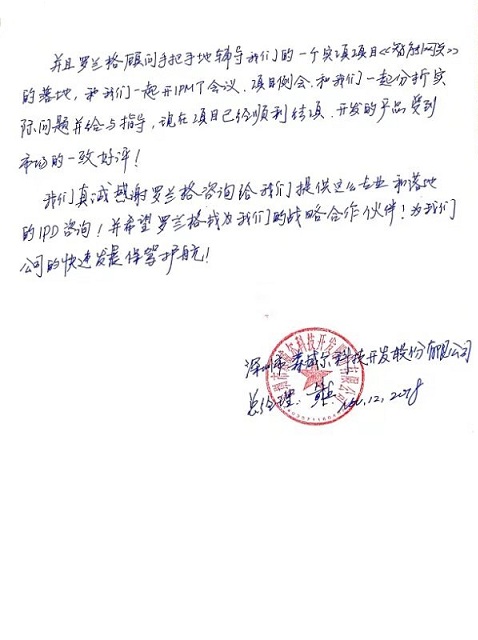 ɭ��������лл��