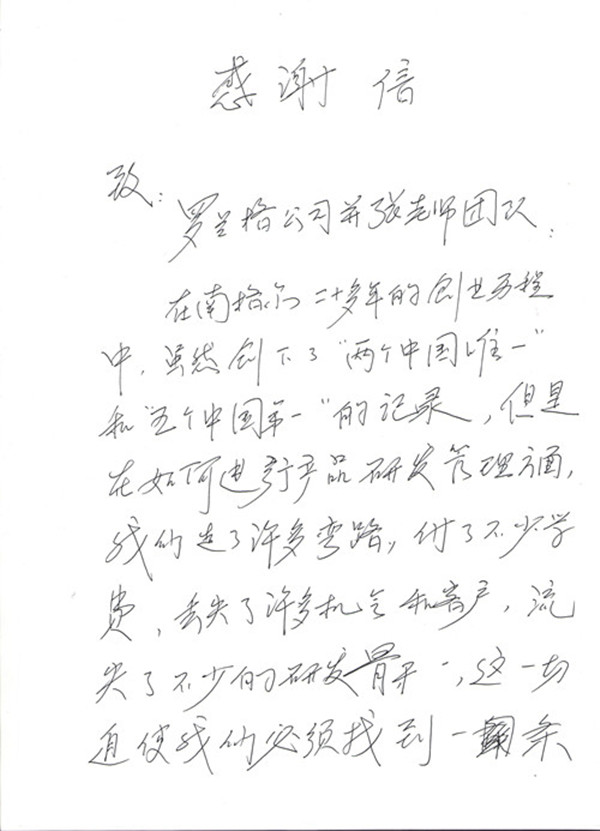 �ϸ��лл��