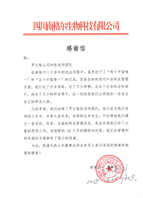 �ϸ��лл��