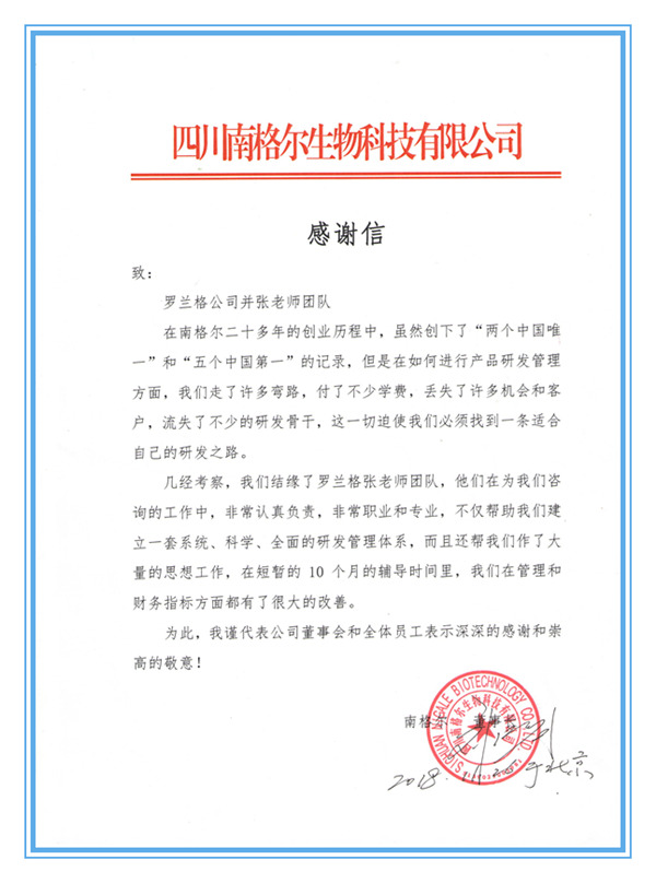 �ϸ��лл��