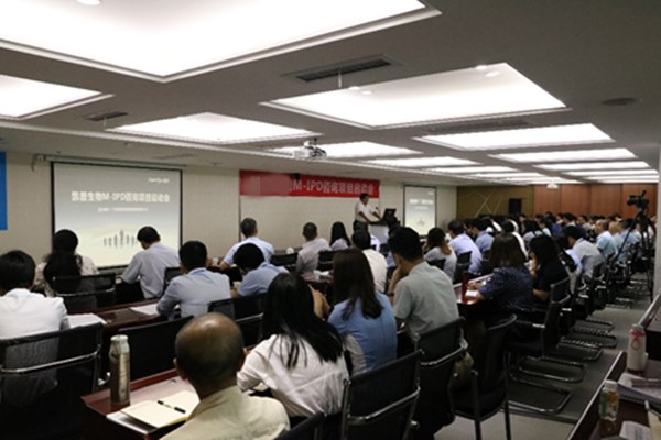 M-IPD��ѯ����