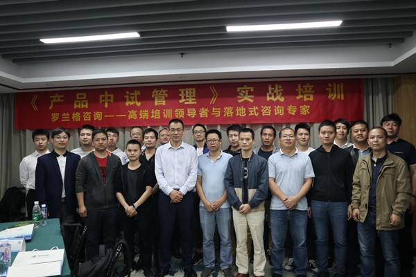 ��Ʒ���Թ���