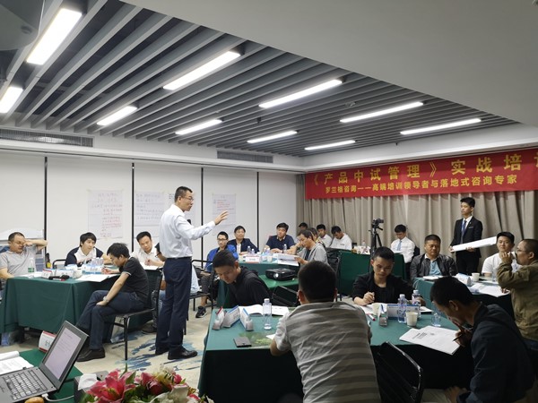 ��Ʒ���Թ���