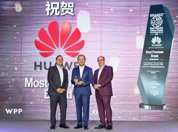 ���л����ܲ���ƽ����