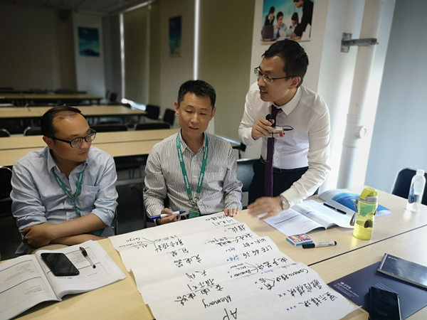 ���ŵ�����Ϣ����