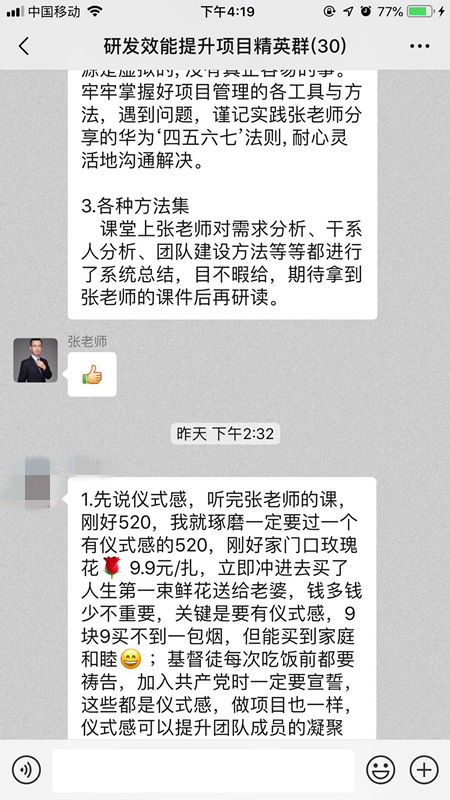 ÈÕÁ¢Ñ§Ô±ÆÀ¼Û (2).jpg ÈÕÁ¢Ñ§Ô±ÆÀ¼Û (2).jpg