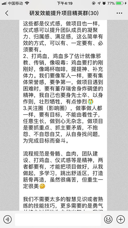 ÈÕÁ¢Ñ§Ô±ÆÀ¼Û (4).jpg ÈÕÁ¢Ñ§Ô±ÆÀ¼Û (4).jpg