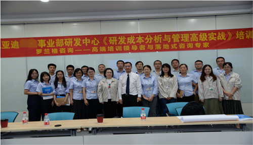 �з�����ְ��������߼�ʵ��