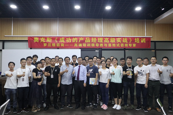 �ֳɵĲ�Ʒ˾���߼�ʵս