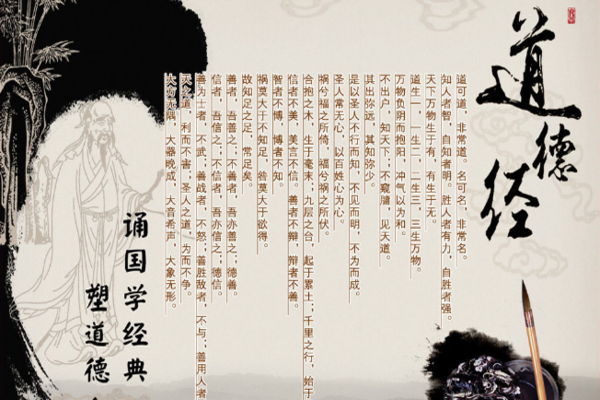 Æ·µÂ¾.png Æ·µÂ¾.png