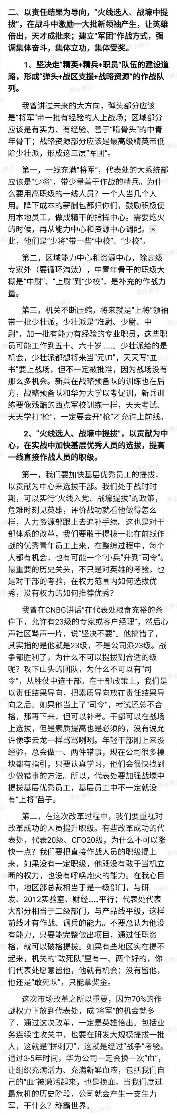 µçÓÊ3.jpg µçÓÊ3.jpg