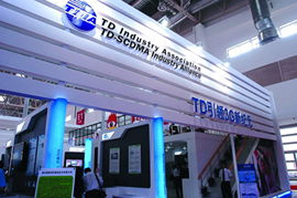 ÆóÒµ¸ß²ã1.png ÆóÒµ¸ß²ã1.png