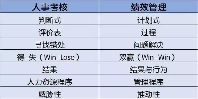 ÉóºË.jpg ÉóºË.jpg