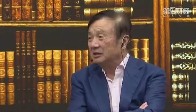 Èζ29.jpg Èζ29.jpg