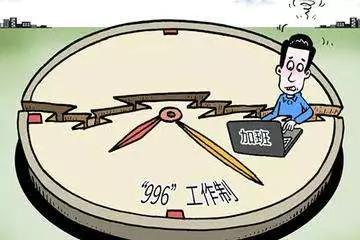 ΢ÐÅͼƬ_20191206135420.jpg ΢ÐÅͼƬ_20191206135420.jpg