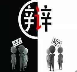 ΢ÐÅͼƬ_20191206135445.jpg ΢ÐÅͼƬ_20191206135445.jpg