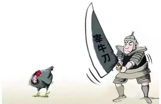 ΢ÐÅͼƬ_20191212090624.jpg ΢ÐÅͼƬ_20191212090624.jpg