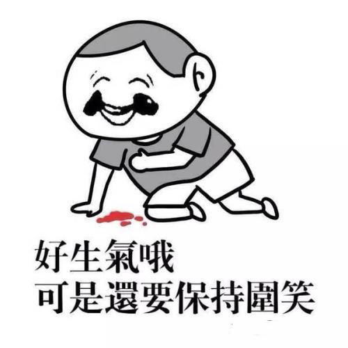 u=3421131568,921116050&fm=26&gp=0.jpg u=3421131568,921116050&fm=26&gp=0.jpg