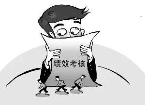 ΢ÐÅͼƬ_20200102220054.jpg ΢ÐÅͼƬ_20200102220054.jpg