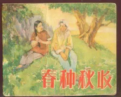 ΢ÐÅͼƬ_20200102220058.jpg ΢ÐÅͼƬ_20200102220058.jpg