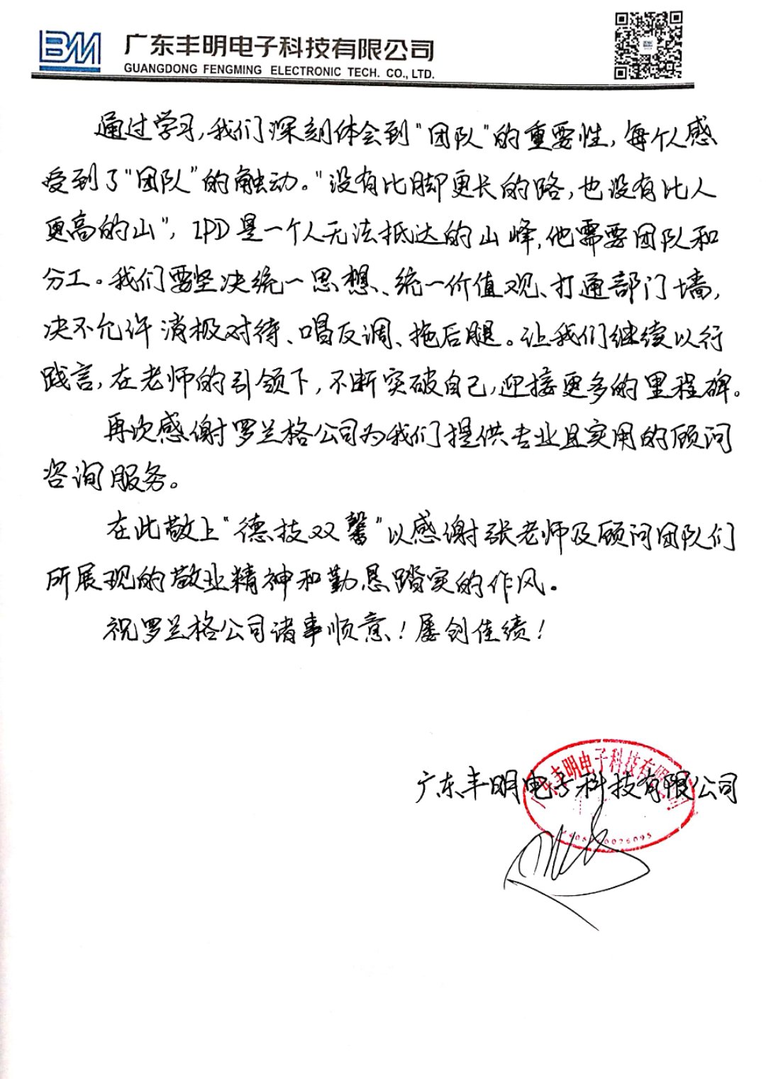 ·áÃ÷ллÐÅ (2).jpg ·áÃ÷ллÐÅ (2).jpg