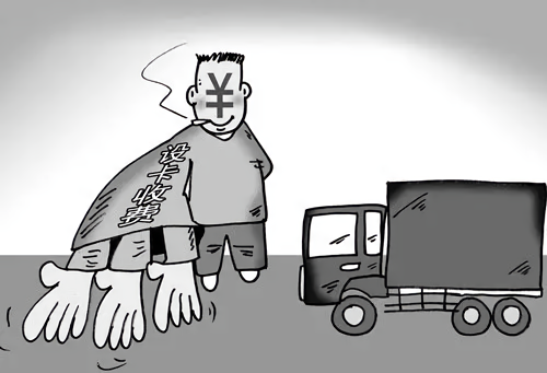 ce10595bca763cc699dde02631cfae93.png ce10595bca763cc699dde02631cfae93.png