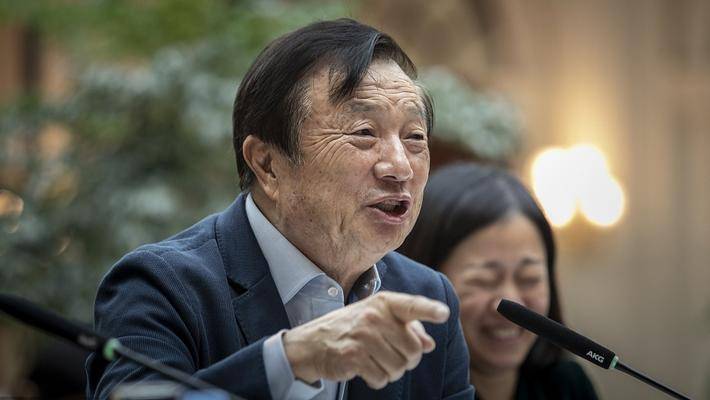 È«Çò¹«Ë¾¿ì±¨ »ªÎª·ñ¶¨Ðû²¼²Ù×÷ϵͳºèÃÉ ÖÐо¹ú¼Ê³ÆÍËÊÐÓëÉÌÒµÕ½ÎÞ¹Ø