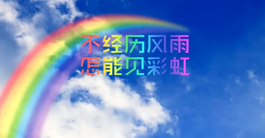 1c68fe8030001d46867f6fb5080a9d57.png 1c68fe8030001d46867f6fb5080a9d57.png