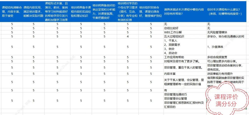 ͼƬ2_¸±±¾.jpg ͼƬ2_¸±±¾.jpg