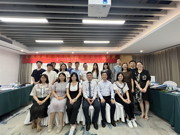 ΢ÐÅͼƬ_20230620164910.jpg ΢ÐÅͼƬ_20230620164910.jpg